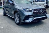 La Mamasita De Las Mercedes!!!